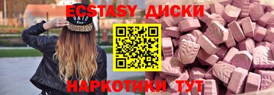 твердый Будённовск