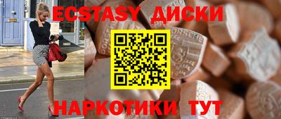 твердый Будённовск