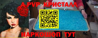 твердый Будённовск