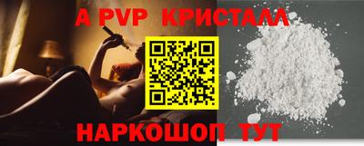твердый Будённовск