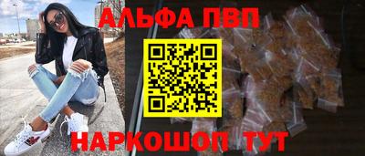 кокс Балаково