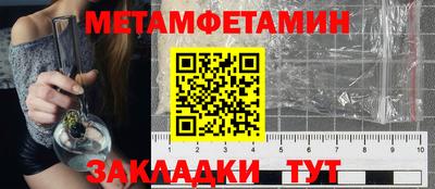марки lsd Дубна