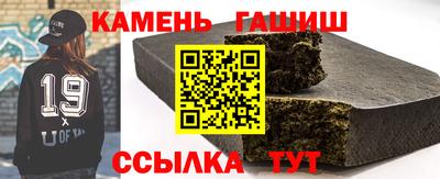 меф VHQ Донецк