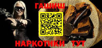 кокс Балаково