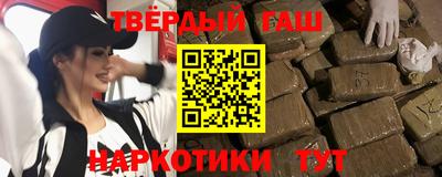 ALPHA PVP Бугуруслан