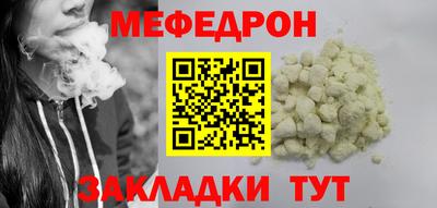 кокаин VHQ Донской