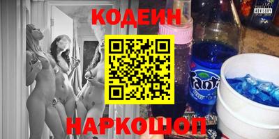 ALPHA PVP Бугуруслан