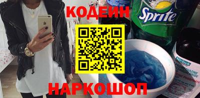 твердый Будённовск