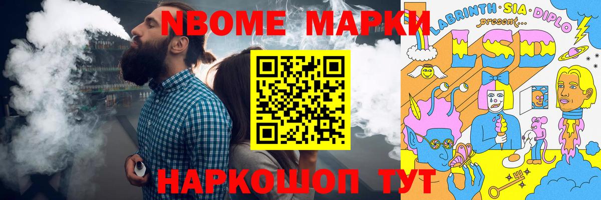 ЛСД экстази ecstasy  Ефремов  Лсд 25 экстази  LSD-25 экстази ecstasy 