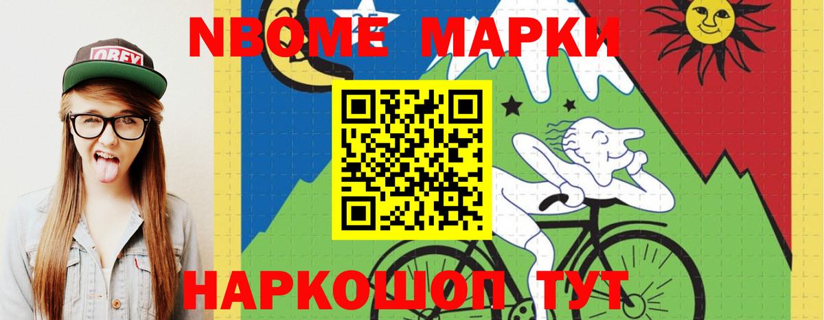 ГАШИШ  Alpha PVP СК   MDMA  Канабис  Ефремов  Меф МЯУ МЯУ   Кокаин 