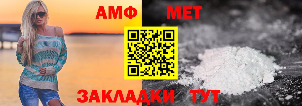 Конопля  Ефремов  Меф   Марихуана  Экстази  Вход с VPN  ГАШ  ГАШИШ  Кокаин 