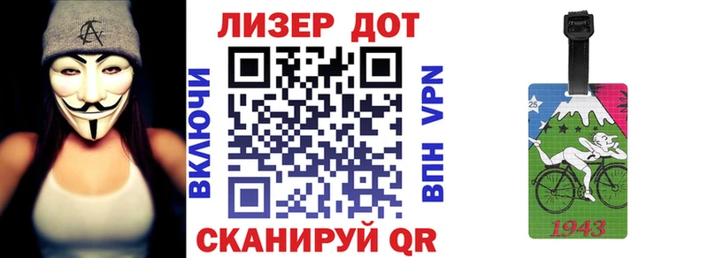 где купить наркоту Ефремов Марки NBOMe 1,5мг