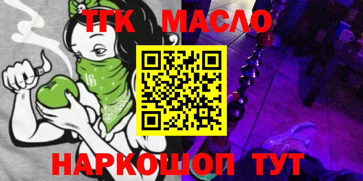 LSD-25  Мяу-Мяу  Вход с VPN  COCAIN  Сколько стоит  Ефремов  МЕТ  Мяу-Мяу 